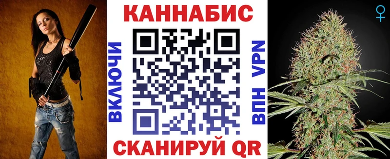 Как найти закладки Александров Амфетамин  Alpha-PVP  Гашиш  Меф мяу мяу  Бошки Шишки 