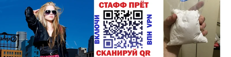 ГАШИШ Александров