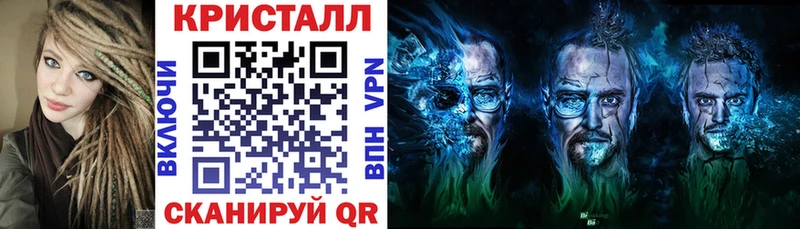 наркота  Александров  АМФ VHQ 