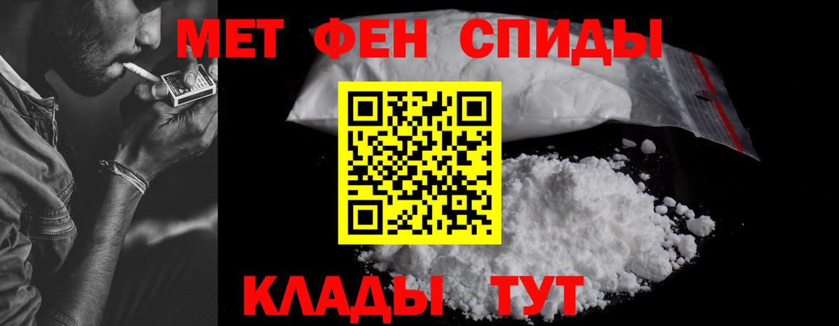 Amphetamine 98%  АМФЕТАМИН  Александров  Amphetamine 
