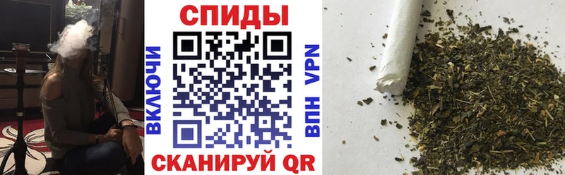 Бутират Butirat  даркнет как зайти  Александров 