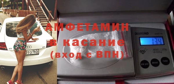 таблы Пенза