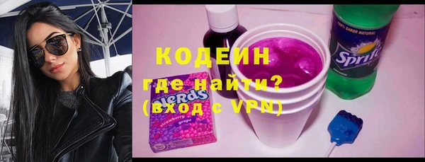 таблы Пенза