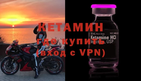 таблы Пенза