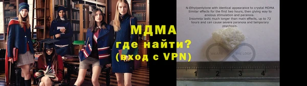 кокаин VHQ Балашиха