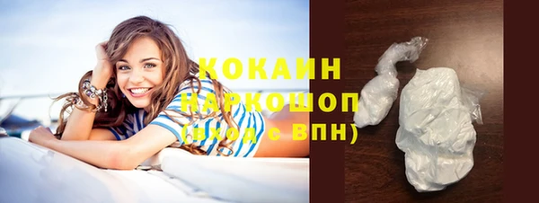 таблы Пенза