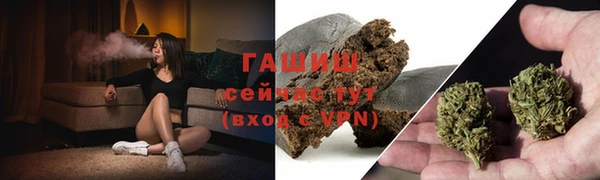 экстази Киров