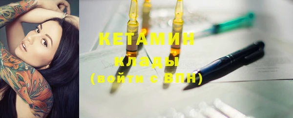 таблы Пенза