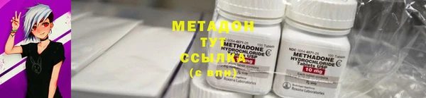 экстази Киров