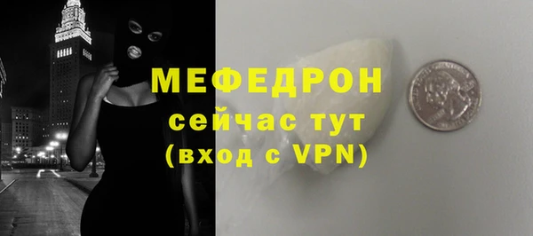 экстази Киров