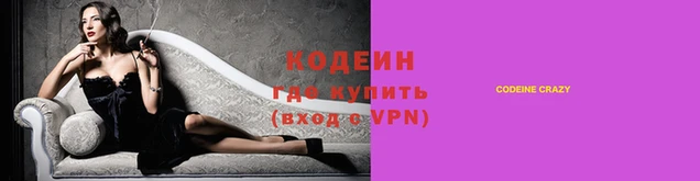 таблы Пенза