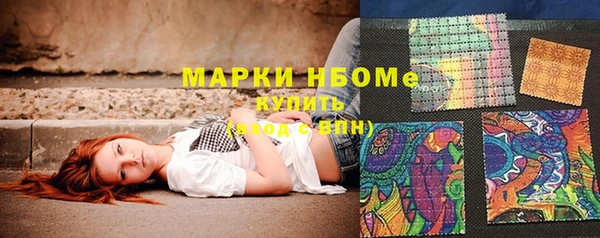 таблы Пенза