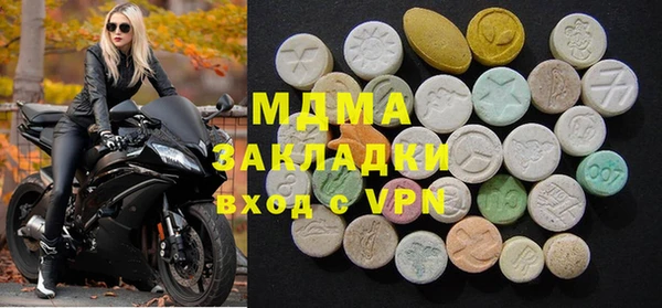 таблы Пенза
