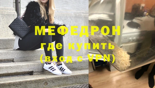 экстази Киров