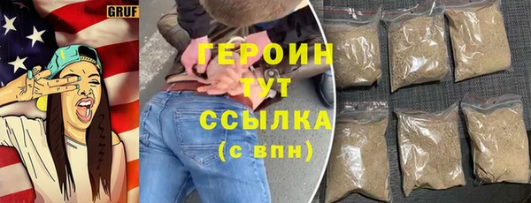 экстази Киров