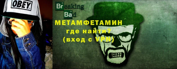 таблы Пенза