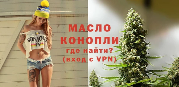 таблы Пенза