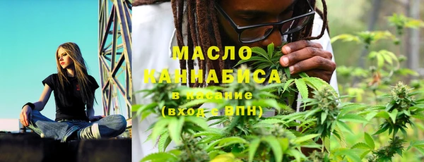 экстази Киров