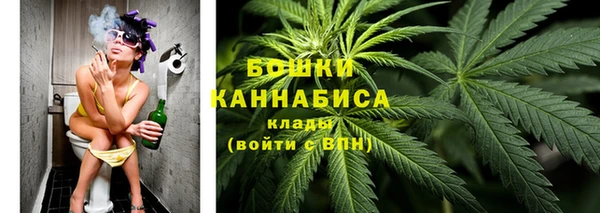 кокаин VHQ Балашиха