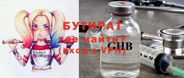 экстази Киров
