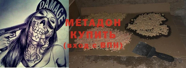 экстази Киров