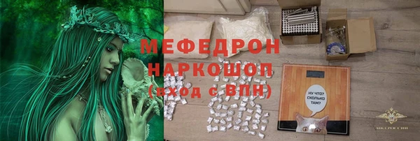 таблы Пенза