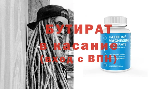 экстази Киров