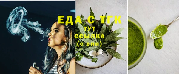 экстази Киров