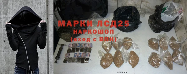 экстази Киров