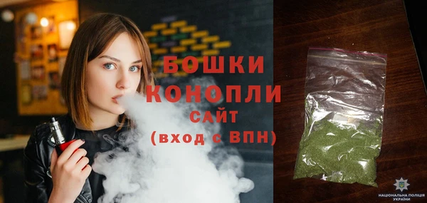 экстази Киров