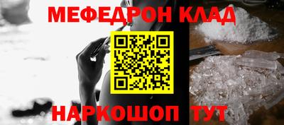 Альфа ПВП Азнакаево