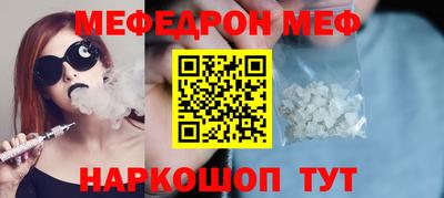 гашиш Абинск
