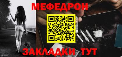 тгк Гатчина
