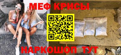 СК Гагарин