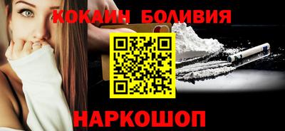 Альфа ПВП Азнакаево