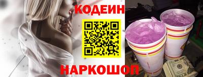 амфетамин Гай