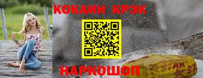 Альфа ПВП Азнакаево