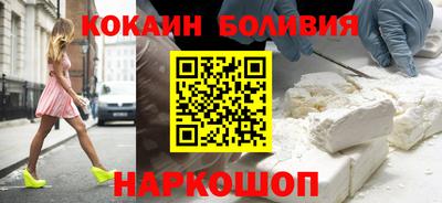 амфетамин Гай