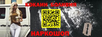 хмурый Азнакаево