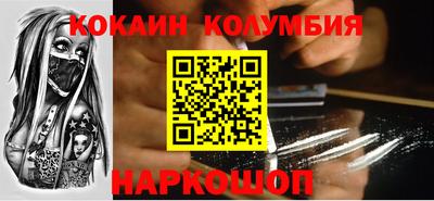 а пвп мука Абакан