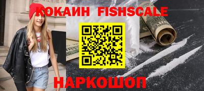 Альфа ПВП Азнакаево
