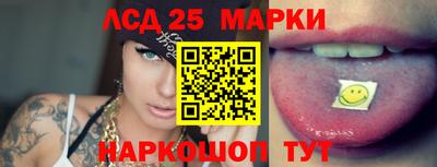 тгк Гатчина