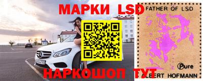 Альфа ПВП Азнакаево