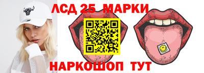 2c-b Абакан