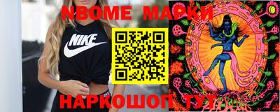 амфетамин Гай