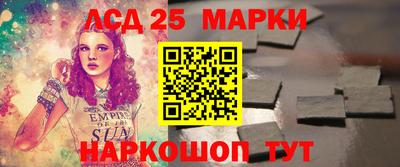 СК Гагарин