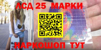 гашиш Абинск