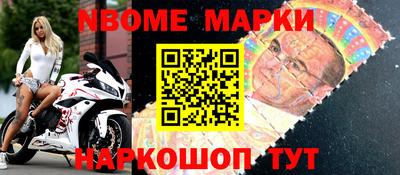 а пвп мука Абакан