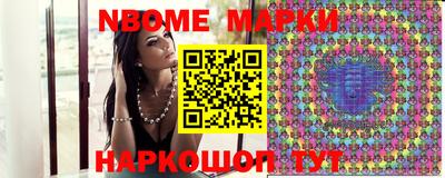 а пвп мука Абакан