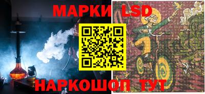 а пвп мука Абакан